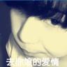 办理高仿图宾根大学毕业证【degxx.com】